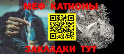 дживик Обь