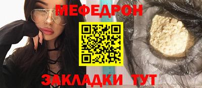 кокаин VHQ Гагарин