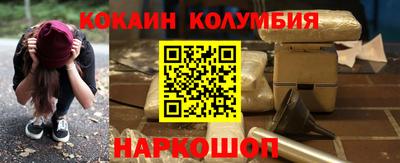 мет Гатчина