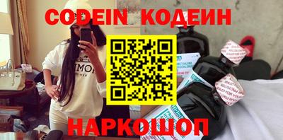 кокаин VHQ Гагарин
