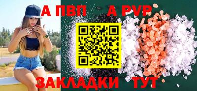 кокаин VHQ Гагарин