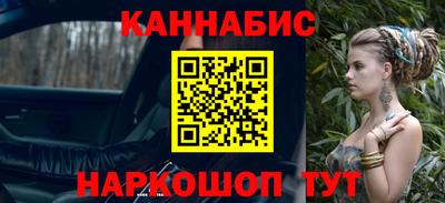кокаин VHQ Гагарин