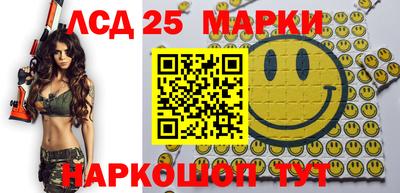 кокаин VHQ Гагарин