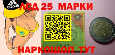 мет Гатчина