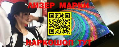 мет Гатчина