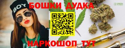 мет Гатчина