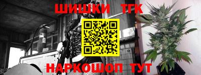 кокаин VHQ Гагарин