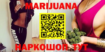 кокаин VHQ Гагарин