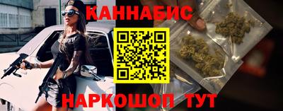 кокаин VHQ Гагарин