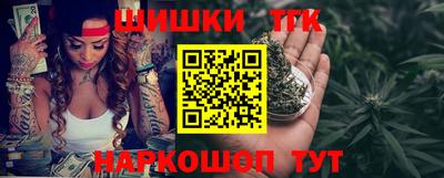 2c-b Гай