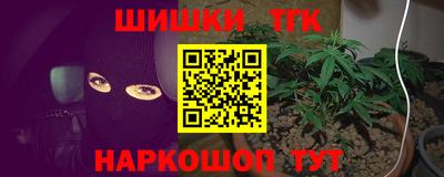 кокаин VHQ Гагарин