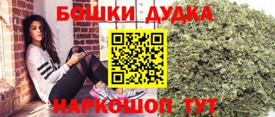 мет Гатчина