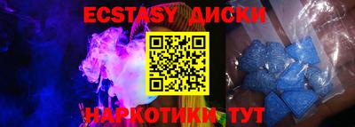кокаин VHQ Гагарин