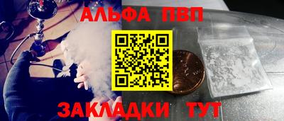 мет Гатчина