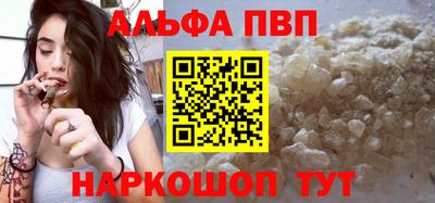 мет Гатчина