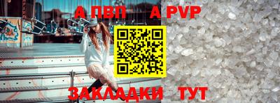 кокаин VHQ Гагарин