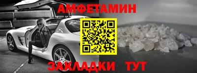 гидропоника Обнинск