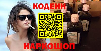 кокаин VHQ Гагарин