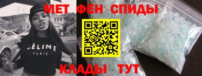 кокаин VHQ Гагарин