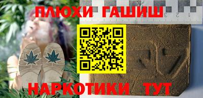 кокаин VHQ Гагарин