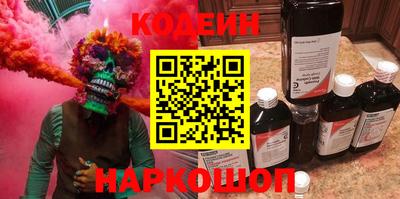 кокаин VHQ Гагарин
