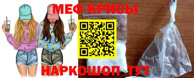 кокаин VHQ Гагарин